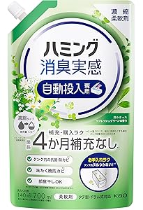 Amazon.co.jp: アリエール 自動投入用 濃縮コンパクト洗濯洗剤 液体